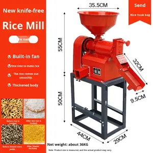 Kleine huishoudelijke rijstschilmachine met trilzeef voor het verwijderen van stenen en insectenbestrijding - Product Image 5