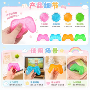 Juguetes de descompresión de TPR con purpurina de colores, máquina de juego de maltosa, regalo promocional para aliviar el estrés, juguetes para niños, gran oferta - Product Image 6