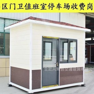 โลหะ - Product Image 4