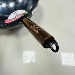 Wok de madera Haokangle con mango de madera, sin recubrimiento, antiadherente, con un solo mango, fondo redondo, sartén para freír, para uso comercial y doméstico. - Product Image 1