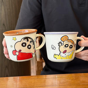 Tasse en céramique Crayon Shinchan motif Hiroshi bleu avec poignée, tasse individuelle pour cadeau familial, été 2025 - Product Image 5