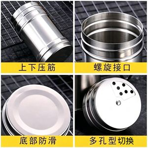 Stainless Steel Seasoning Jar Adjustable Orifice Durable For Kitchen BBQ - Product Image 5