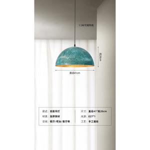 Luminaire suspendu de style japonais rétro Wabi-sabi, design original, industriel, pour bar et restaurant - Product Image 4