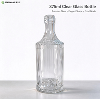 Bouteille à liqueur en verre transparent à nervures verticales de 375 ml, vide, pour spiritueux, whisky, avec filetage à vis, logo personnalisé
