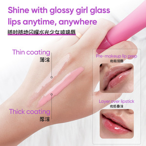 Nueva Mascarilla Labial en Barra, Marca Privada, Vegana, Mineral, Transparente, Brillante, Hidratante, Esencia Labial Nocturna - Product Image 3