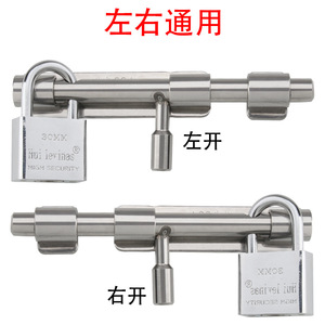 Rui Levinas Surface Bolt 30Mm High Security For Doors - Product Image 2
