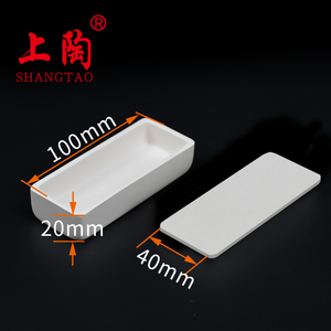 بوتقة عازلة مربعة من السيراميك الزركونيا المستقر بالكالسيوم للتحليل الكيميائي - Product Image 6