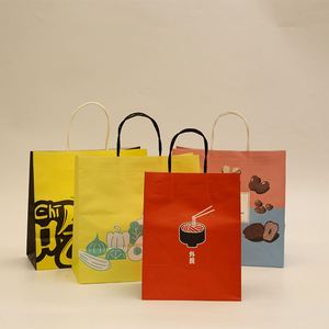 Customized Composable Luxury Kraft Paper Gift Bags Personalized <b>Oil</b> <b>Painting</b> Style Your Logo Durable Classic Shopping Packaging - Product Image 2
