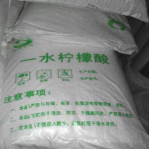 Vente en gros de sel de <span class=keywords><strong>citron</strong></span> TTCA en vrac acide citrique anhydre/monohydraté de qualité alimentaire - Product Image 5