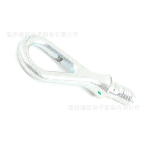 Gancho de Remolque Delantero para Audi 8E0805616D, Gancho Metálico para Remolcar Automóviles FAW AUDI CA - Product Image 1