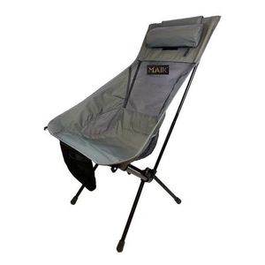 High Quality Heavy Duty Outdoor Folding Beach Office Camping Backpack Comfortable Sleeping Portable Foldable Chair - Product Image 4