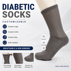 Calcetines de Lujo de Ajuste Holgado, Calcetines Diabéticos que Absorben <span class=keywords><strong>la</strong></span> Humedad para <span class=keywords><strong>Piel</strong></span> Sensible y Personas Mayores - Product Image 1