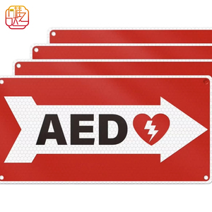 Panneau AED réfléchissant en aluminium, panneau de signalisation de localisation AED de 12x6 pouces, marqueur de localisation d'urgence pour le lieu de travail et les espaces publics - Product Image 1