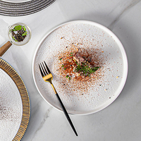 Autres fournitures d'hôtel de mariage Assiette de luxe Vaisselle en céramique & Vaisselle de table assiettes en porcelaine ensemble d'assiettes de Restaurant