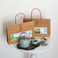 Caja Portátil de Papel Kraft Clásico con Impresión Offset y Logotipo Personalizado, Cierre de Botón, para Café, Té, Pasteles, Tarjetas