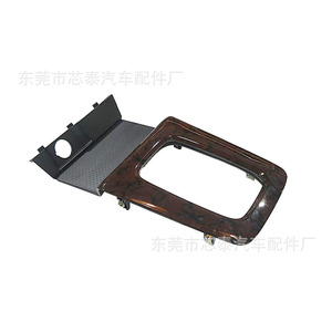 Panneau de console centrale 58804-AA030 garniture ABS pour Toyota Camry 1997-2001 - Product Image 3