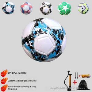 Ballon de handball d'entraînement <span class=keywords><strong>Erima</strong></span> Magic White avec haute rétention d'air et vessie en butyl (7202509) - Product Image 4
