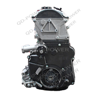 Fabriqué en Chine 6G72 2.0L 4 cylindres 88KW moteur nu pour Mitsubishi subsishi