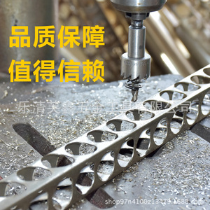 Scie cloche Fuxin en acier rapide à pointe carbure 10 mm métrique pour métal, plastique, aluminium, usage domestique - Product Image 3