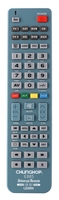 Télécommande universelle Chunghop E885 8 appareils en 1 avec fonction d'apprentissage IR
