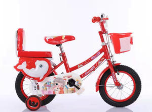 <span class=keywords><strong>Bicicleta</strong></span> para Niña de 12, 14 y 16 Pulgadas, Modelo Bonito, en Pakistán, <span class=keywords><strong>Bicicleta</strong></span> para Bebés de 3 a 5 Años, <span class=keywords><strong>Bicicleta</strong></span> Infantil - Product Image 3