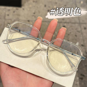 Monturas de Gafas Extra Grandes Danyang 2100 TR90, Montura Completa con Protección Anti Luz Azul para Mujeres con Rostro Cuadrado o Redondo - Product Image 4