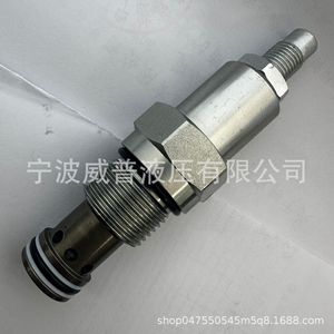 Vanne hydraulique à cartouche filetée Lpsrv2 12, à commande pilote, à commande par bobine, de surpression et de décharge, 315 bars, 60 L/min, pour produits pétroliers - Product Image 3