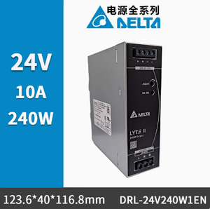 Fuente de alimentación conmutada de la serie DELTA <span class=keywords><strong>DIN</strong></span> 100% Original fuente de alimentación de riel Original 1/24V/48V - Product Image 5