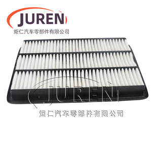 Filtro de aire Juren MD404850 para Mitsubishi Pajero V73 tamaño estándar - Product Image 3