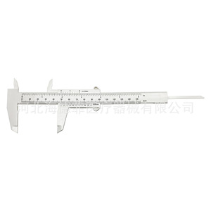 Calibradores Vernier de Plástico HDF 0-150mm con Resolución de 0.01mm para Medición de Diámetro Interior, Exterior y Profundidad - Product Image 5