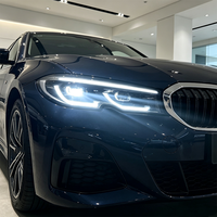 Pour BMW Série 3 G28 2019-2022 Système d'éclairage automobile de haute qualité Laser OE63118496161 63118496162