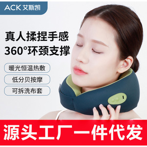 Ack Neck Massager 4 Massage Heads Kneading USB Rechargeable For Neck Shoulder Home Use - Product Image 4