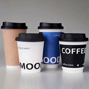 Gobelet à café en papier jetable personnalisable de 90 mm, imperméable, écologique, avec motif gaufré créatif, double paroi, design personnalisé - Product Image 3