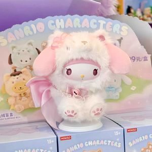 100% Auténtico <span class=keywords><strong>MINISO</strong></span> Personajes de <span class=keywords><strong>Sanrio</strong></span> Fox Island Caja Sorpresa Muñeco de Peluche Lindo Juguete Colgante para Bolsa Regalos - Product Image 3