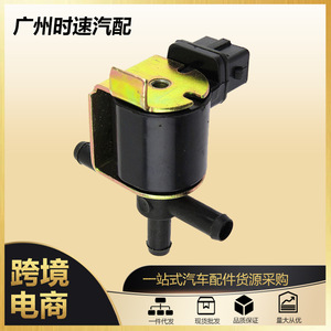 Válvula solenoide de control del turbocompresor 058906283C para Volkswagen Golf Jetta Audi A4 1.8T - Product Image 5