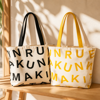 Sac fourre-tout en toile BSBH avec motif imprimé, sacs en coton, grand sac de transport pour femmes, shopping, travail, vacances et activités de plein air