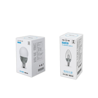 Vente en gros de boîtes d'emballage en papier kraft brun Boîtes d'ampoules LED en carton Emballage de lampes Boîte d'ampoules avec logo personnalisé