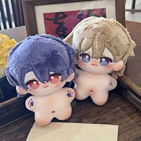 Poupée en peluche personnalisable en coton écologique de 10 cm et 20 cm, figurine de dessin animé en forme humaine, idole Kpop, votre propre jouet en peluche