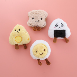 Jouet sonore en peluche mignon pour le petit-déjeuner, résistant aux morsures, pour chat et chien, jouet à mâcher pour animaux de compagnie, jouet interactif en coton doux pour le nettoyage des dents, jouet couineur à la catnip - Product Image 4