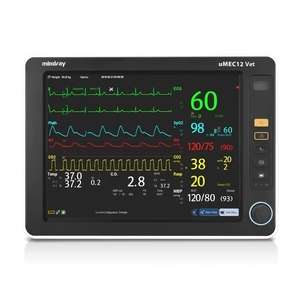 เครื่องมอนิเตอร์ผู้ป่วยสัตว์ Mindray uMEC12 Vet สำหรับการเคลื่อนย้าย - Product Image 2