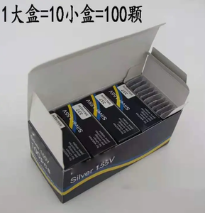 Pack individuel pour pile bouton originale SR416SW/337 1,55 V à oxyde d'argent pour montre, 364 <span class=keywords><strong>SR621SW</strong></span> V364 SR60 SR621 - Product Image 6