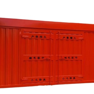 Contenedor Marítimo Modificado para Almacenamiento de Fuegos Artificiales, Diseño Industrial Rectangular, Quiosco, Tienda - Product Image 1