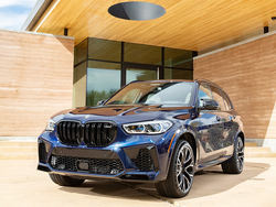 Kit de carrocería de parachoques de alto rendimiento y bajo <span class=keywords><strong>precio</strong></span> para <span class=keywords><strong>BMW</strong></span> <span class=keywords><strong>X5</strong></span> G05 2019-2021 modificado a X5M. - Product Image 4