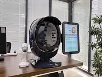 Analyseur facial et capillaire 3D AI avec 18 métriques de test – Machine d'analyse de la peau et du cuir chevelu