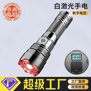 X40 Aluminum Alloy Zoom <b>Flashlight</b> <b>Rechargeable</b> White Led High Beam Long Range Torch - Product Image 4