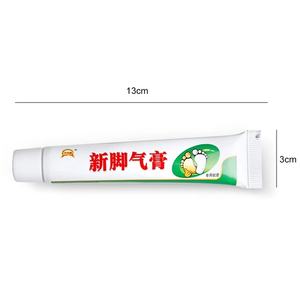 Krim penghilang bau, salep penyembuh penyakit kaki beri-beri Anti gatal keringat kaki - Product Image 4