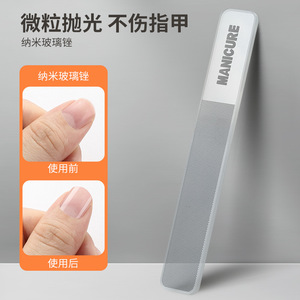Ensemble de coupe-ongles Nilans, cure-oreilles, pince à épiler pour sourcils, ciseaux à ongles, ensemble complet d'outils de soin des ongles, coupe-ongles inclinés - Product Image 3