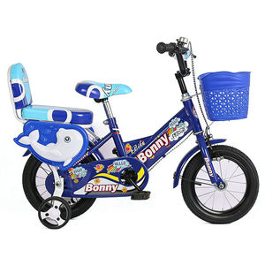จักรยานทรงตัวสี่ล้อสำหรับเด็กอายุ 3-5 ปี ราคาถูก สนุกสนาน น่ารัก รุ่น BONY พร้อมเบาะหลัง - Product Image 1