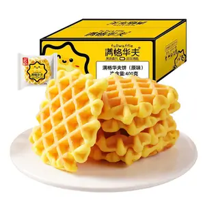 XINOULE yumuşak kokulu tam Waffle anlık ekmek 400G