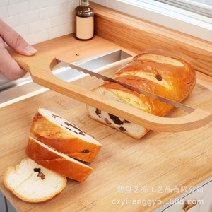 Cross-border wooden <b>bread</b> knife, cake <b>bread</b> saw, household wooden <b>bread</b> sandwich baguette toast <b>cutter</b> - Product Image 1